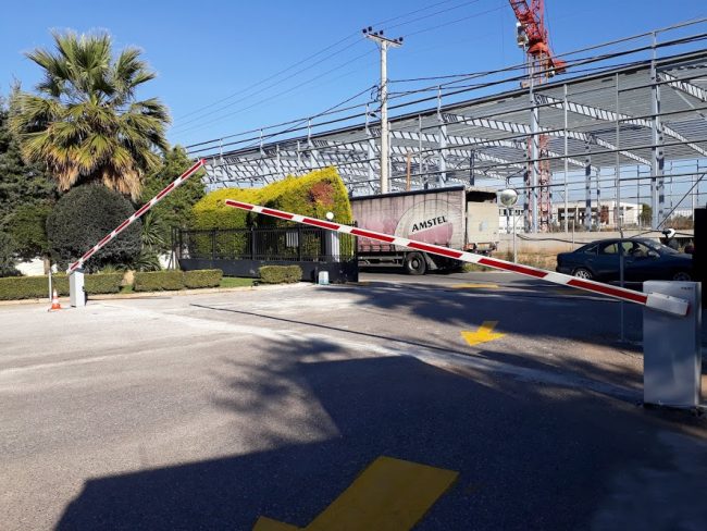 μπάρα ελέγχου