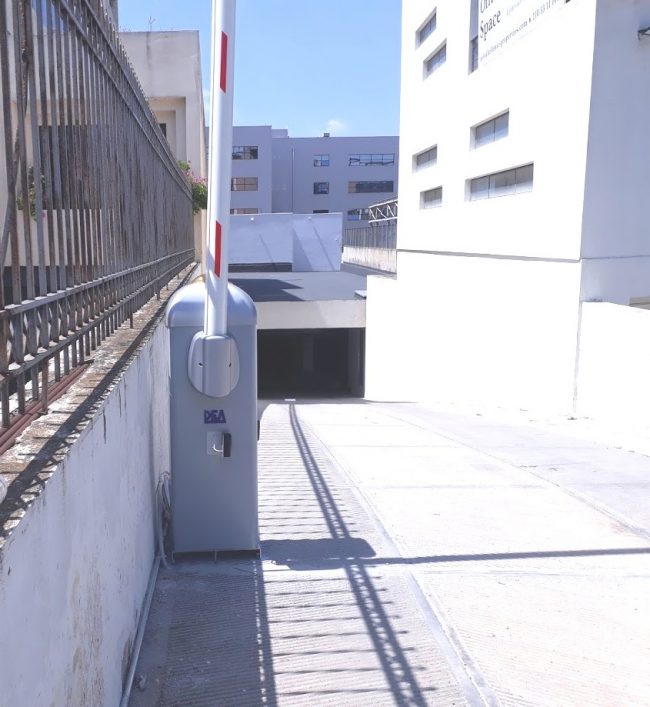 μπάρα-ελέγχου