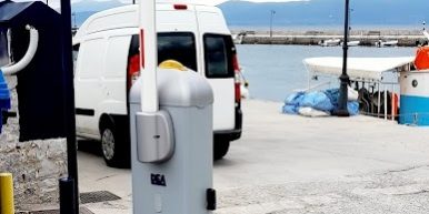 aytomath-mpara-elegxou-dea-pass-limani-aidhpsou-2