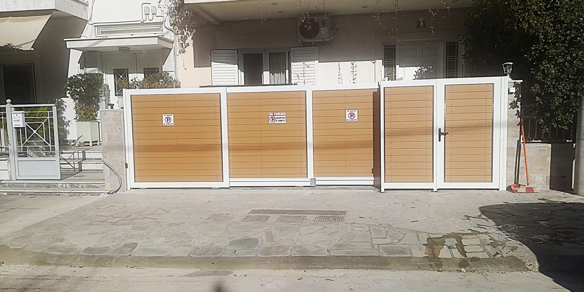 Τηλεσκοπική-με-3-φύλλα-και-πόρτα-πεζών-Νέα-Ιωνία-2026-1